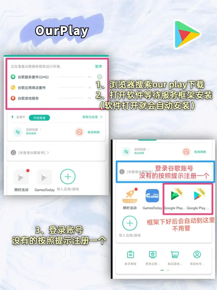 宝马746网站截图1